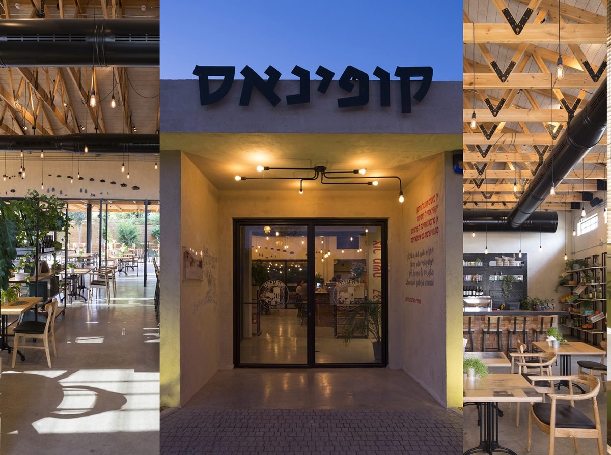 咖啡館空間設(shè)計(jì) 咖啡館空間設(shè)計(jì)