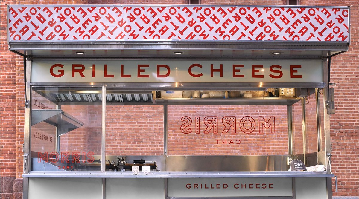 餐飲店品牌策略與形象設(shè)計