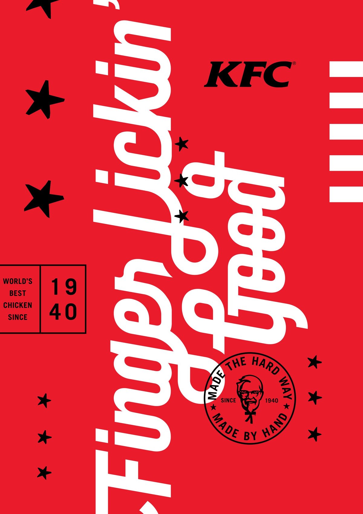 肯德基(KFC)全新品牌形象設計