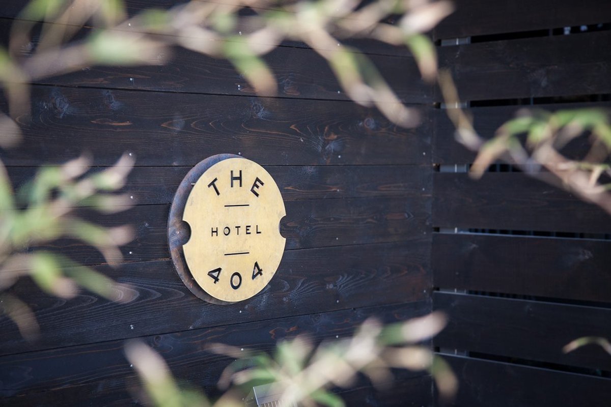 404城市酒店品牌設計 404城市酒店品牌設計,酒店vi設計,深圳vi設計,左右格局