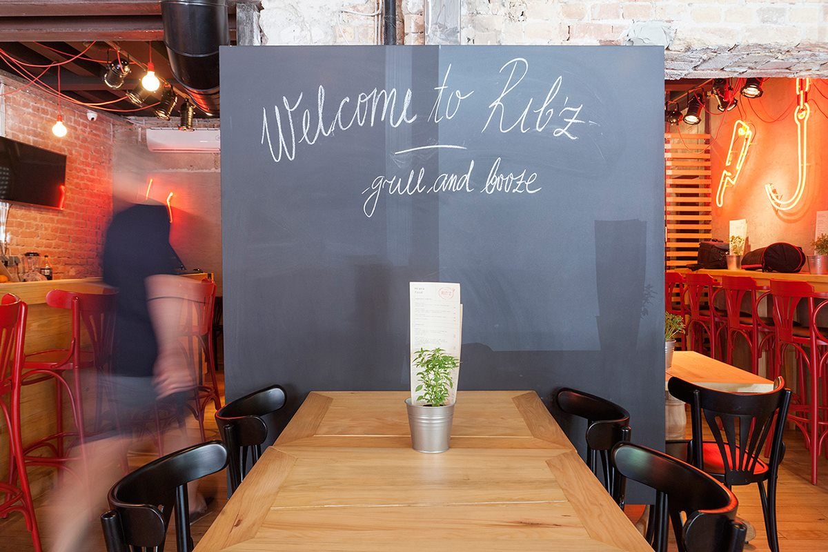 RIB' Z餐飲品牌形象設(shè)計(jì)案例