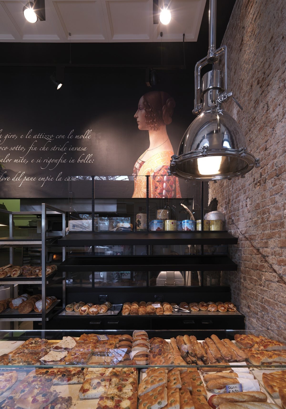 Binario 餐飲空間設(shè)計(jì)