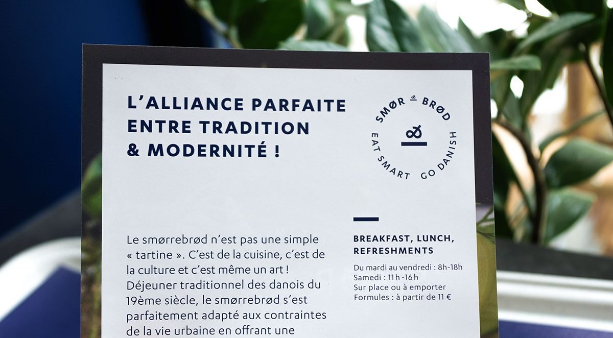 Smør丹麥烘焙品牌形象設(shè)計(jì)