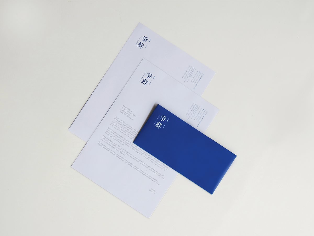 爭(zhēng)鮮壽司餐飲品牌形象