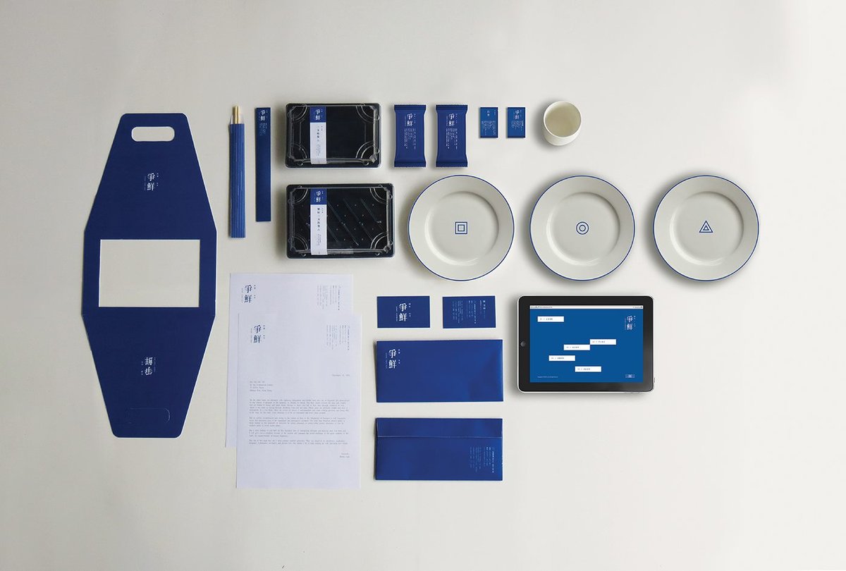 爭(zhēng)鮮壽司餐飲品牌形象