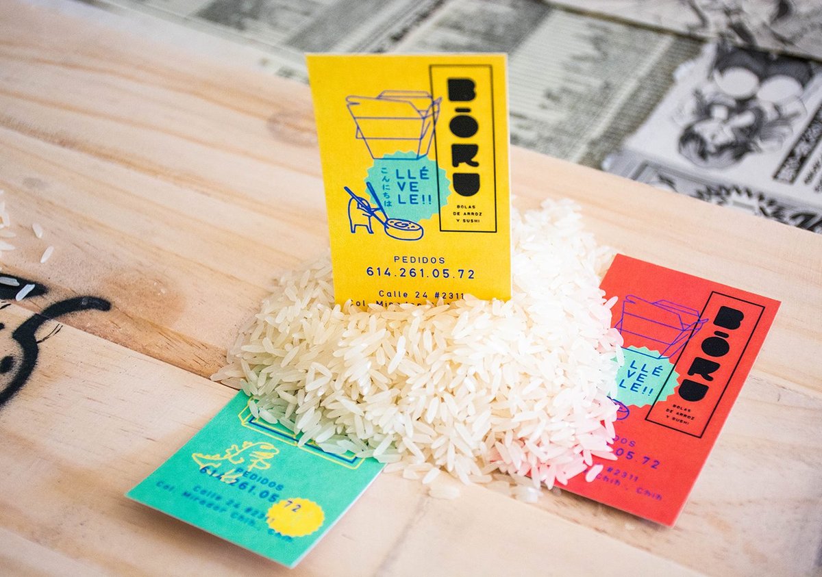 日式餐廳形象設(shè)計(jì)