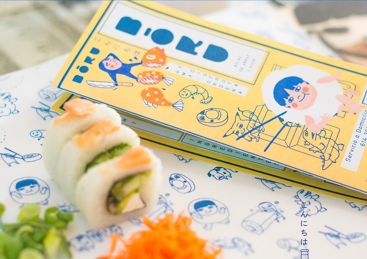 日式餐廳形象設計