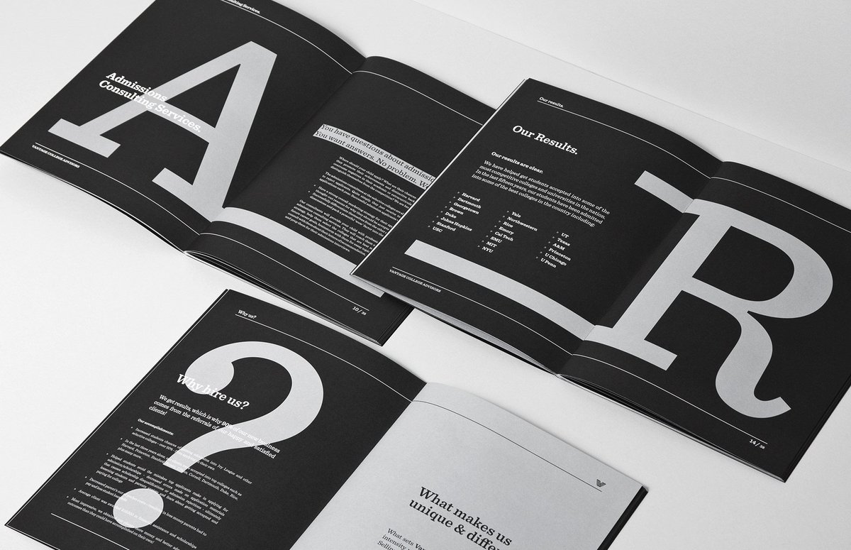 企業(yè)形象設計案例