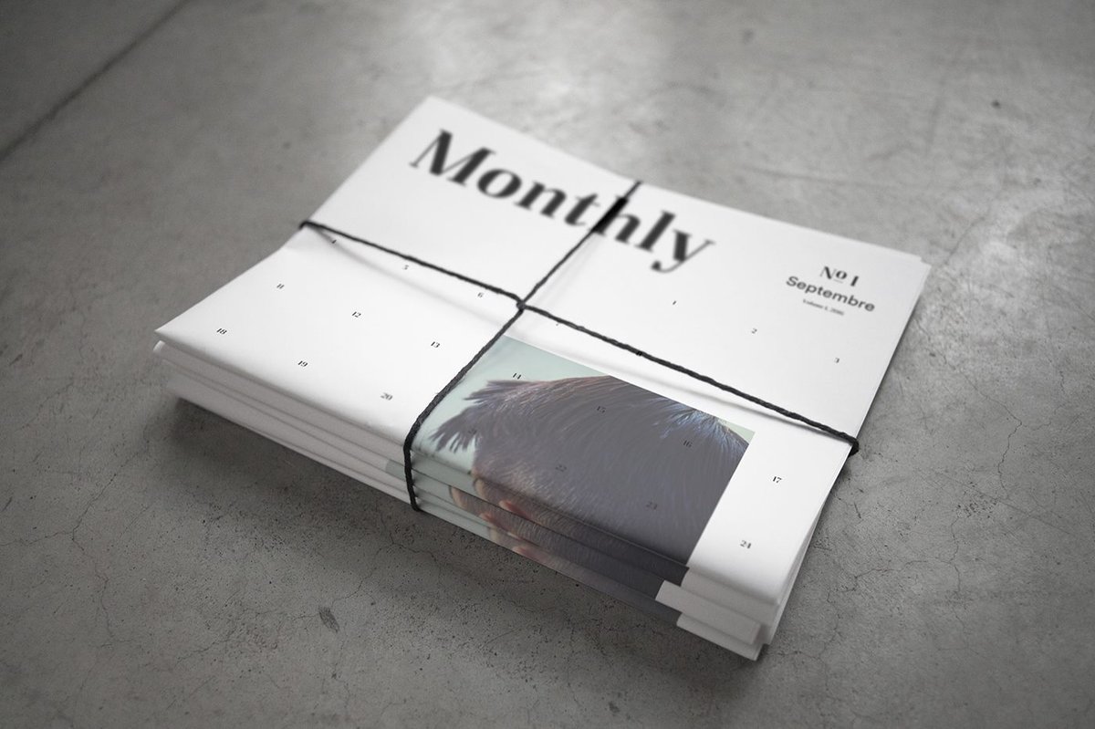 品牌形象設(shè)計(jì)