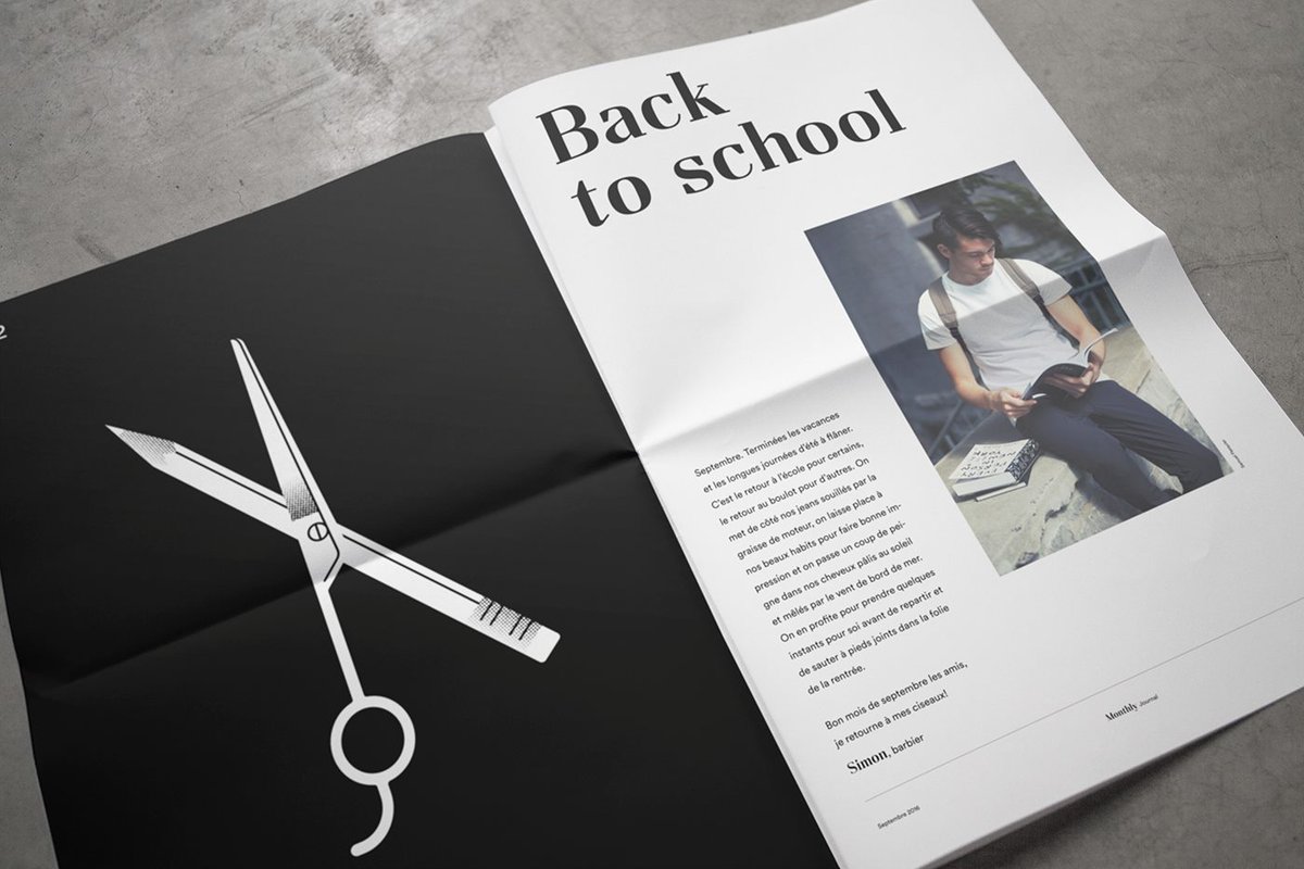 品牌形象設(shè)計(jì)