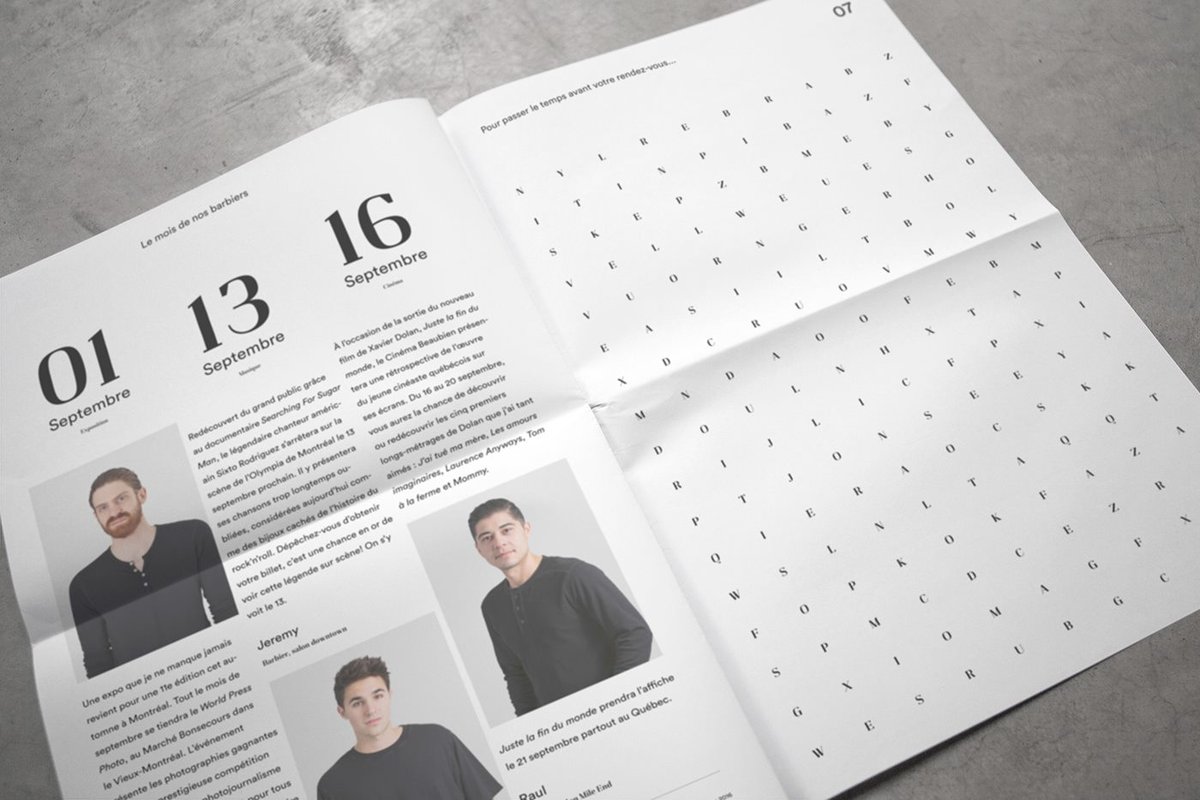 品牌形象設(shè)計(jì)