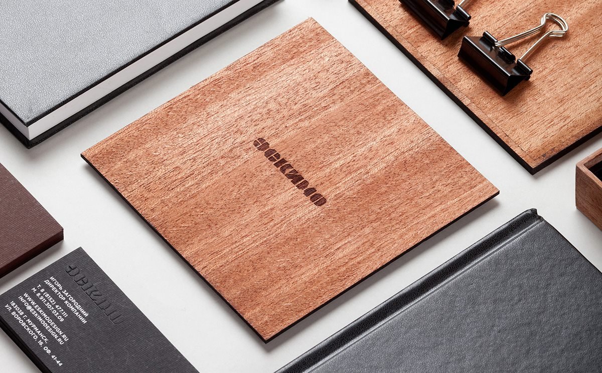 品牌設(shè)計(jì)公司形象