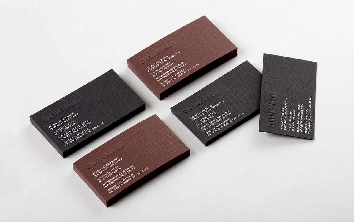 品牌設(shè)計(jì)公司形象