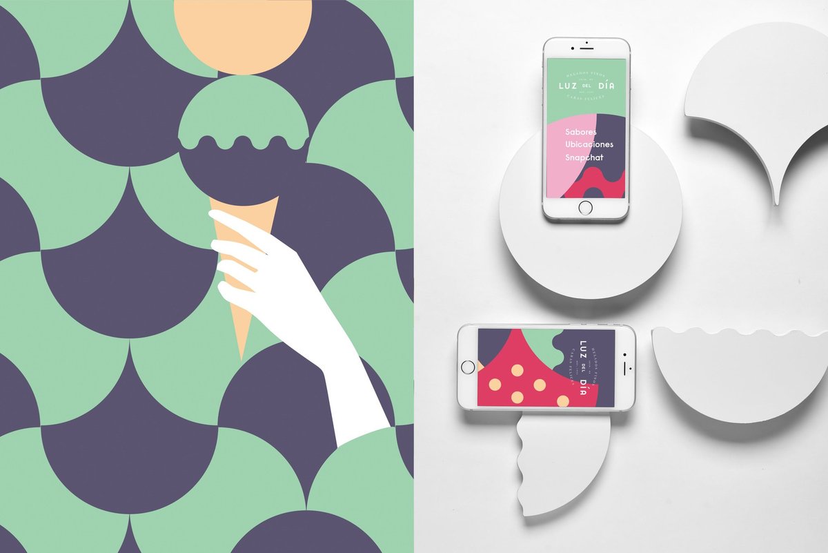 食品品牌形象設(shè)計(jì)