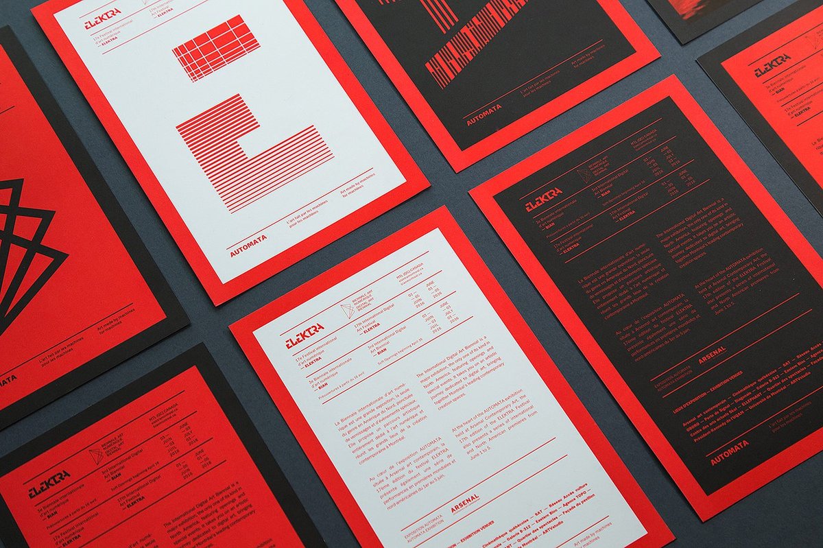 第三屆國際數(shù)字藝術(shù)雙年展視覺形象