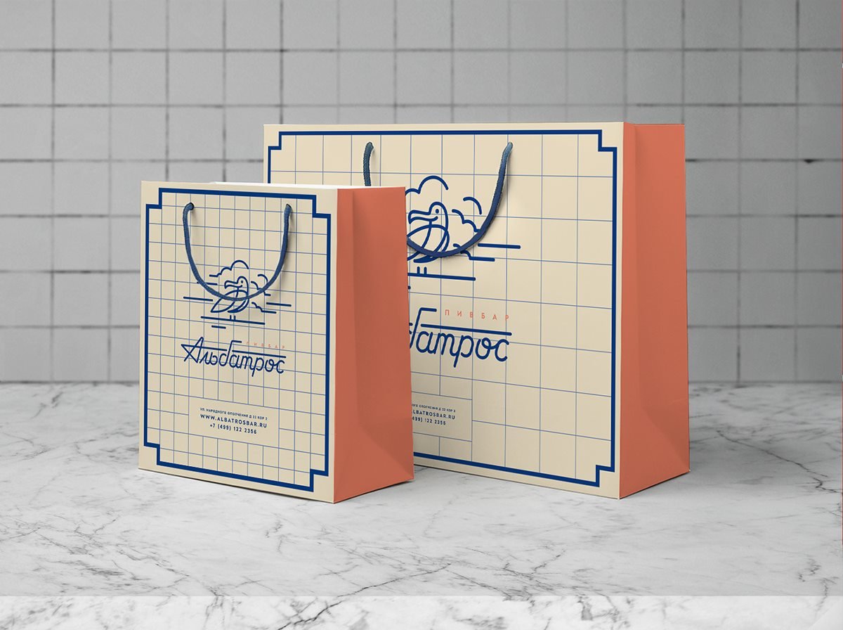 Gastro 品牌形象手提袋設計