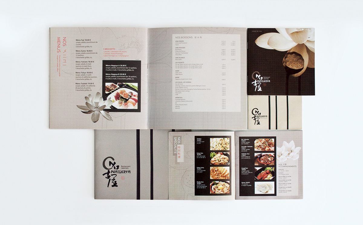 NAGOYA 品牌形象設計