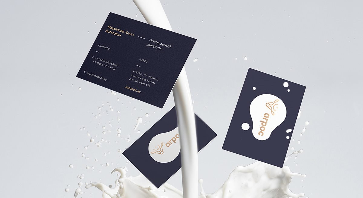 Агрос乳業(yè)品牌形象設(shè)計(jì)