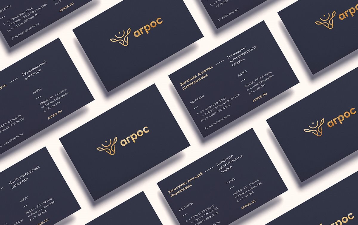 Агрос乳業(yè)品牌形象設(shè)計(jì)