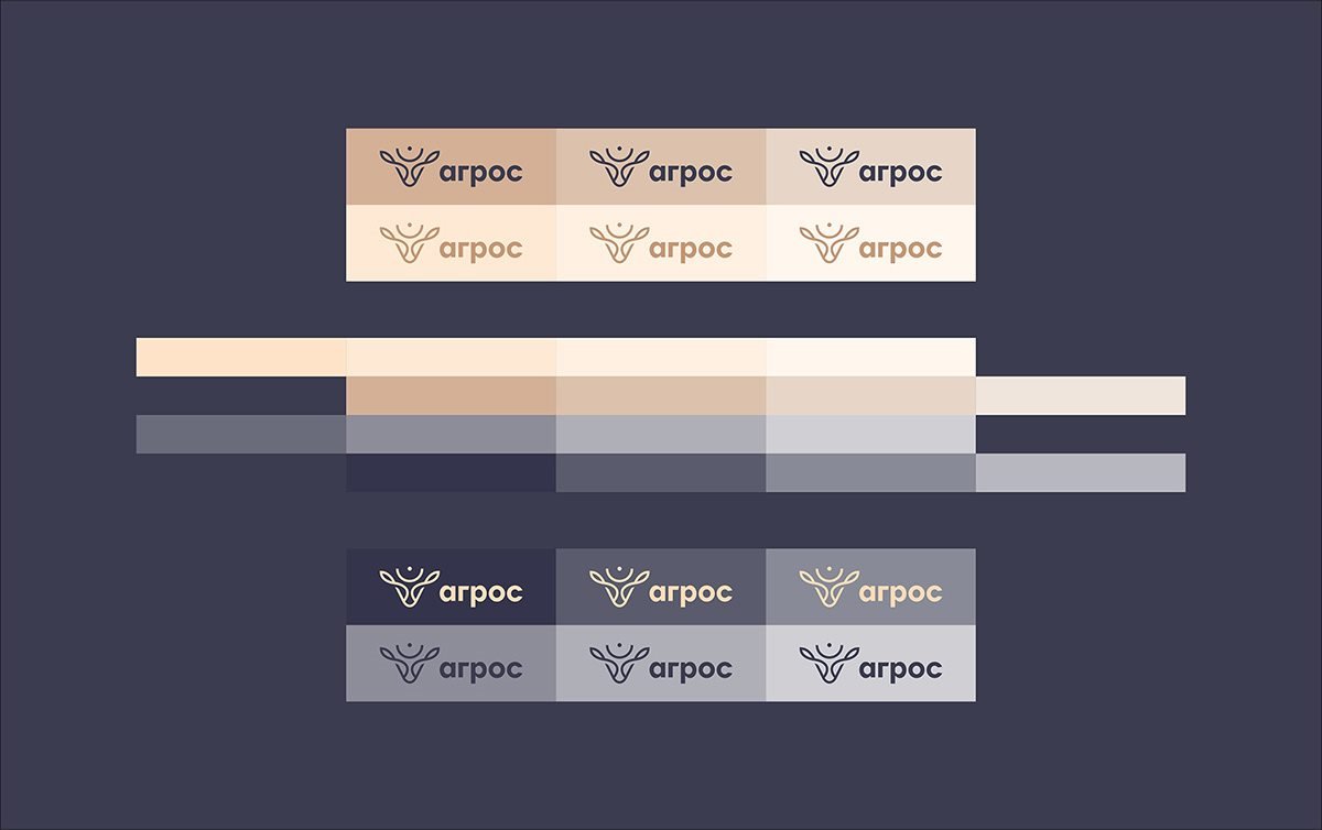 Агрос乳業(yè)品牌形象設(shè)計(jì)