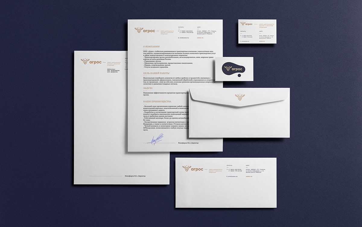 Агрос乳業(yè)品牌形象設(shè)計(jì)