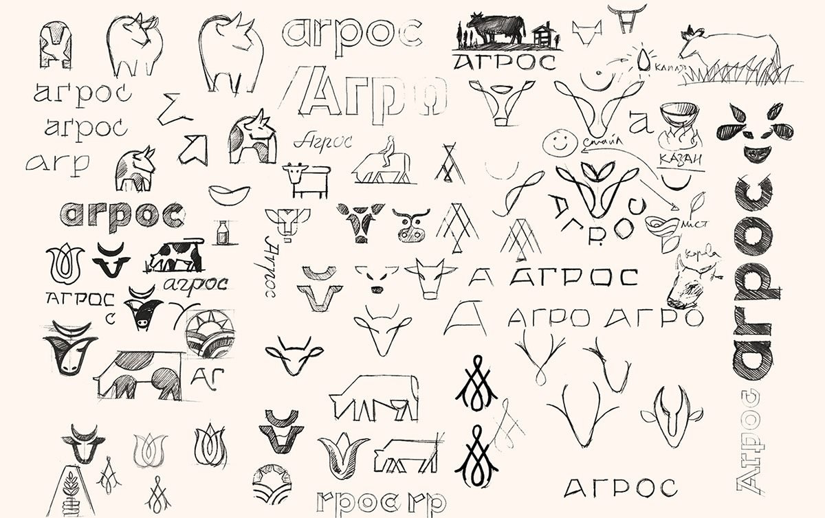 Агрос乳業(yè)品牌形象設(shè)計(jì)