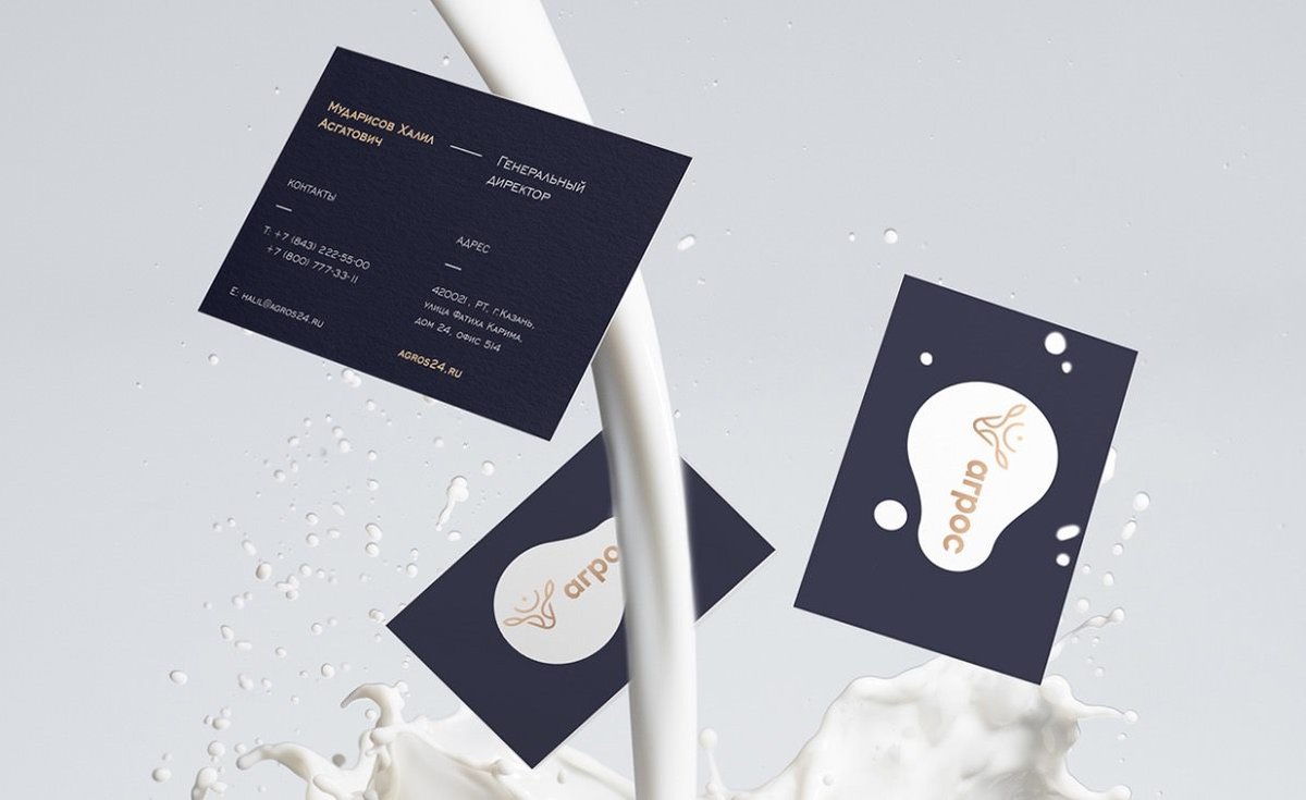 Агрос乳業(yè)品牌形象設(shè)計(jì)