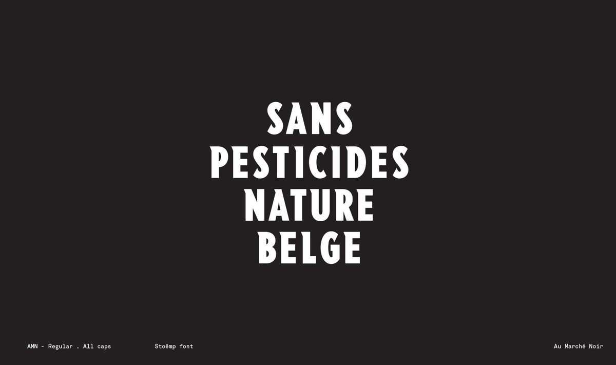 AuMarchénoir餐廳品牌形象設(shè)計(jì)