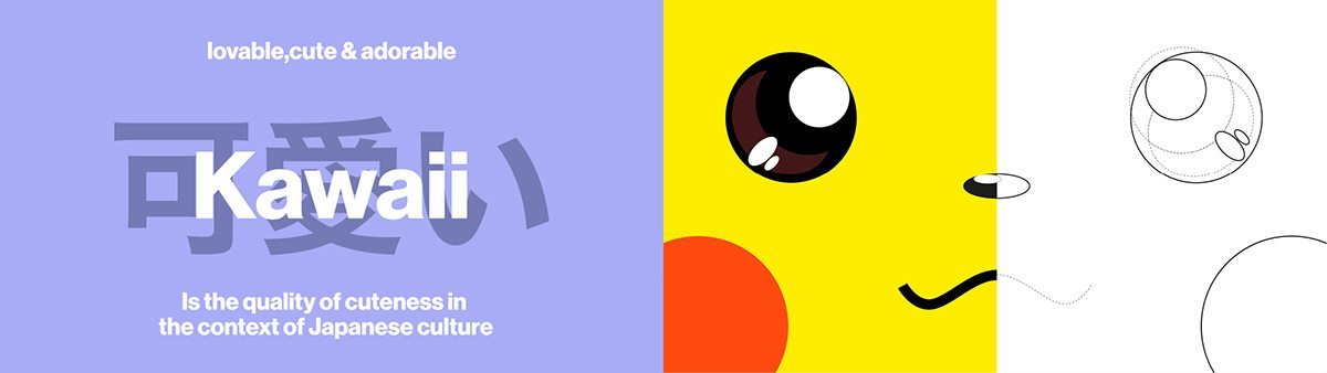 Informa 餐飲品牌設(shè)計、VI設(shè)計