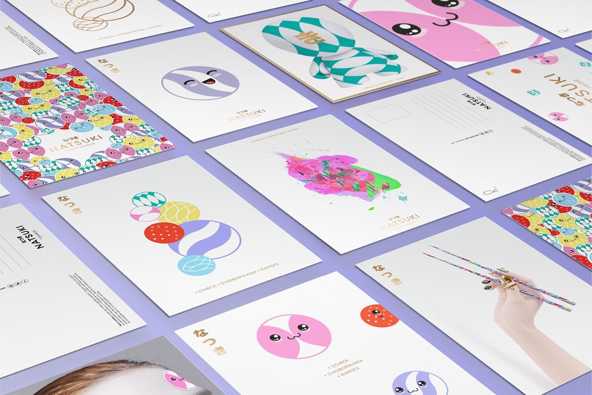 Informa 餐飲品牌設(shè)計、VI設(shè)計