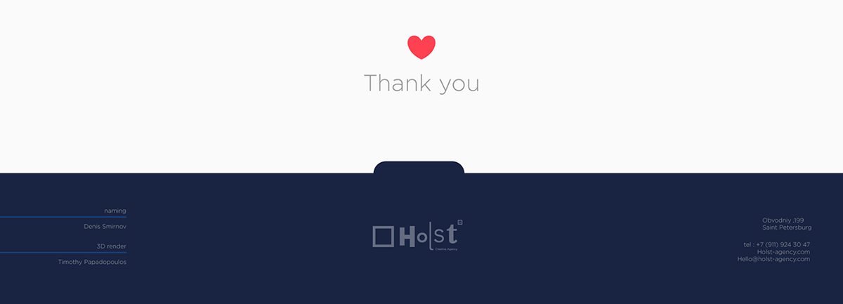 “門衛”餐飲企業VI設計 尾頁