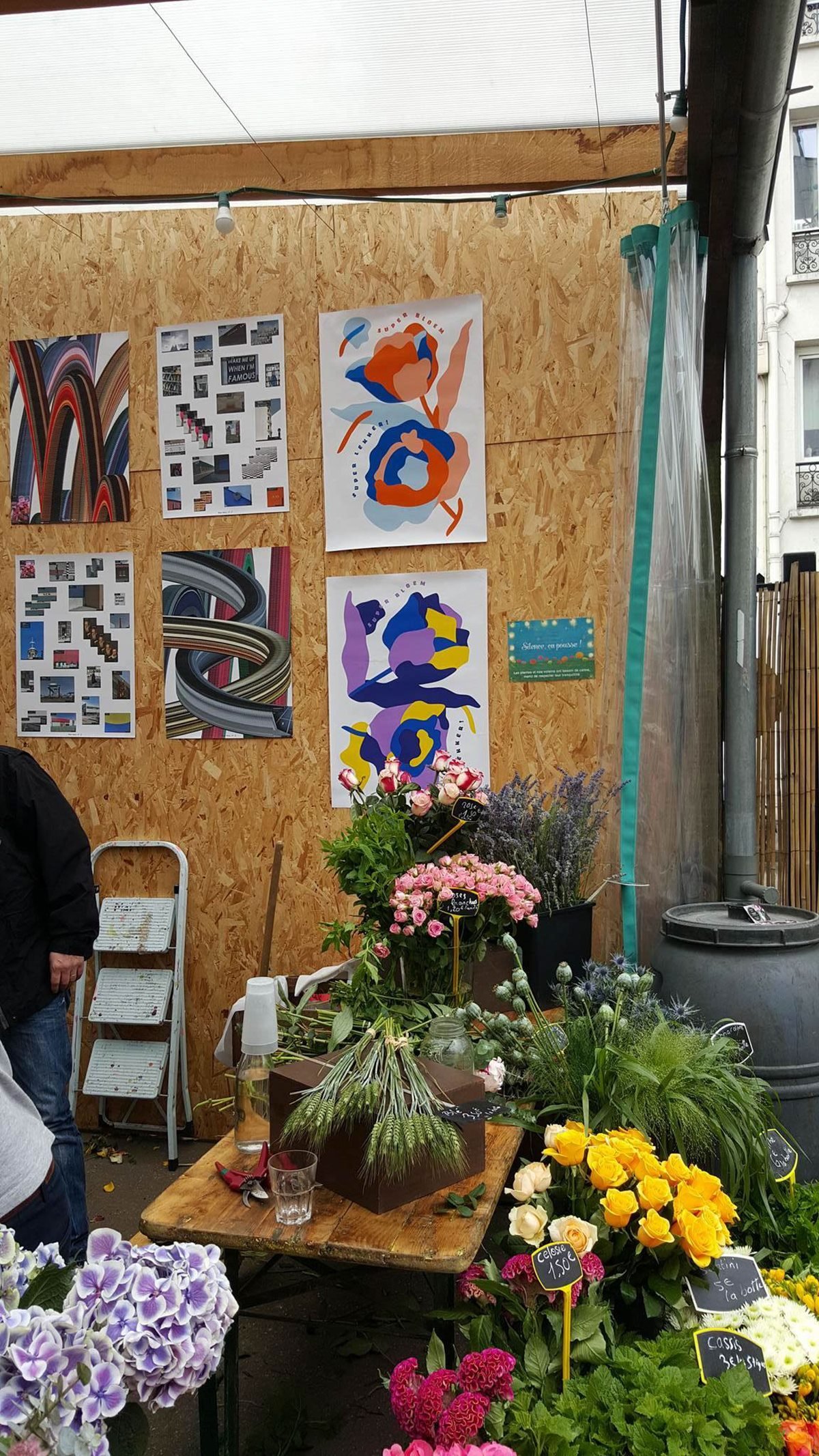 CETTE工藝品VI設計 輔助圖形設計