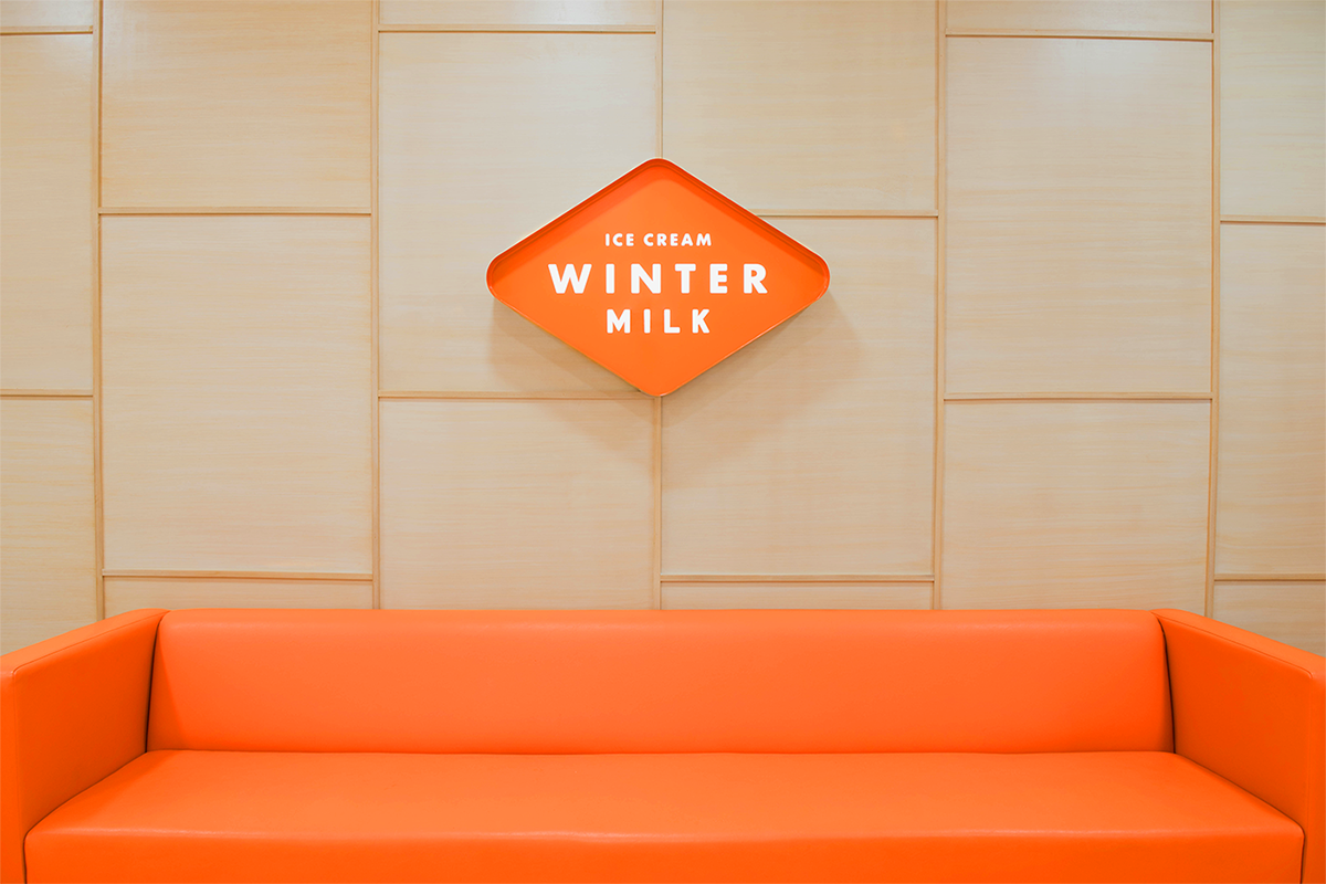 “冬季牛奶”餐飲VI設計 標志設計