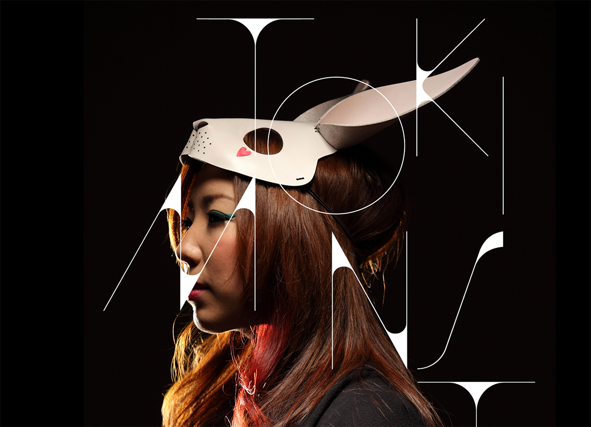 NYC TOKYO時尚雜志VI形象設(shè)計(jì) 標(biāo)志展示