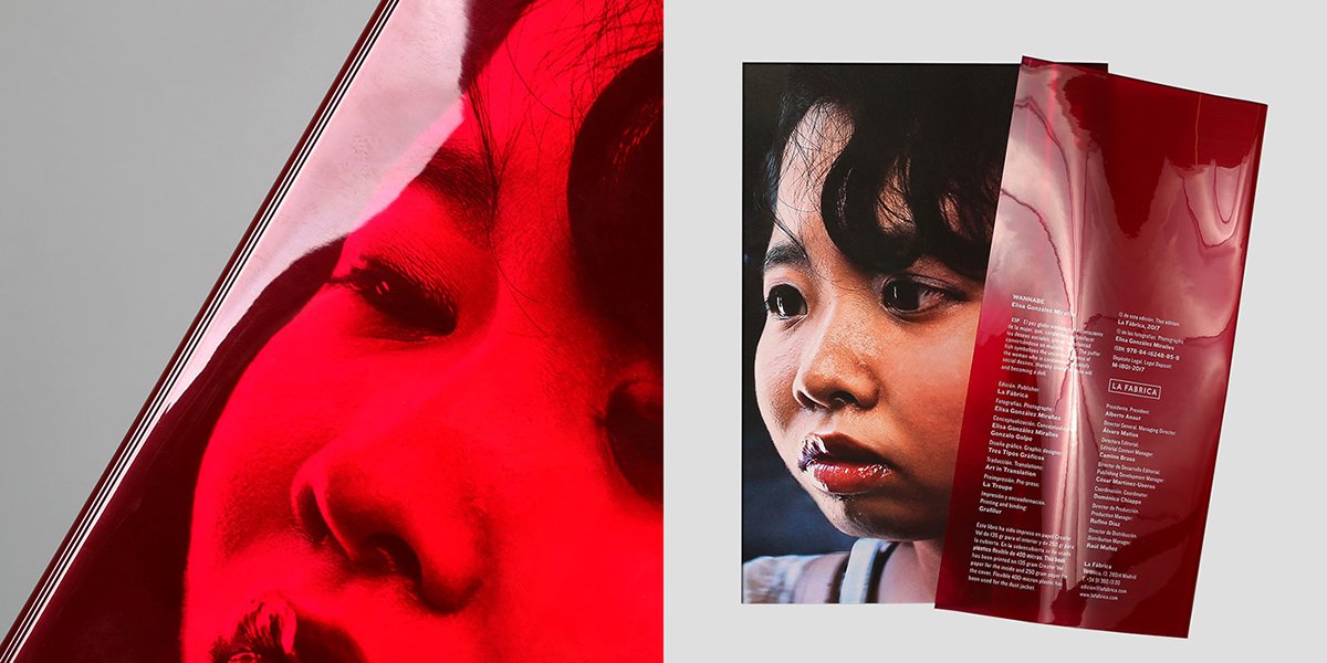 當今書籍裝幀與VI設計系統之間的聯系 畫冊展示