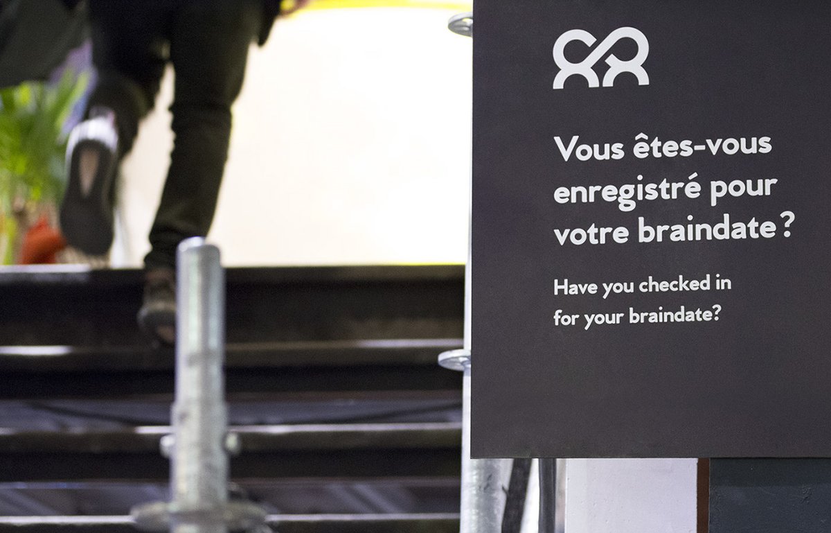 E180互聯網平臺VI形象更新展示 海報設計