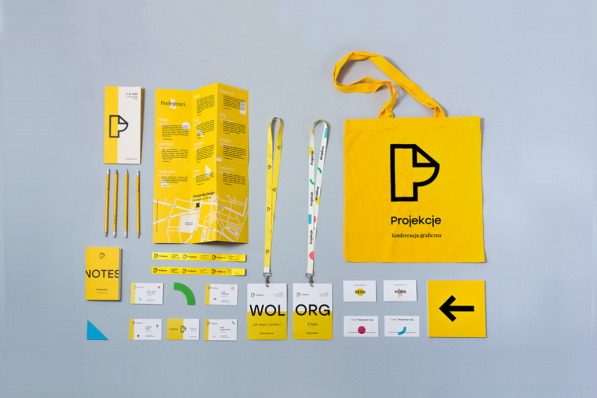 深圳VI設(shè)計  深圳VI策劃  2016平面設(shè)計大會開幕形象設(shè)計  VI應用