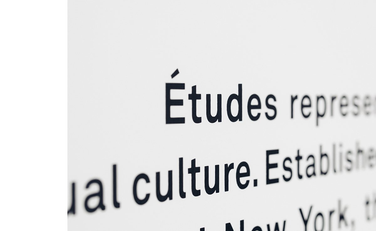 深圳VI設(shè)計(jì) 深圳VI策劃 études建筑集團(tuán)VI形象設(shè)計(jì) 字體設(shè)計(jì)