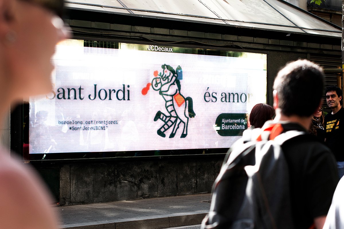 深圳VI設計 深圳VI策劃 Sant Jordi漫展視覺形象設計 海報設計