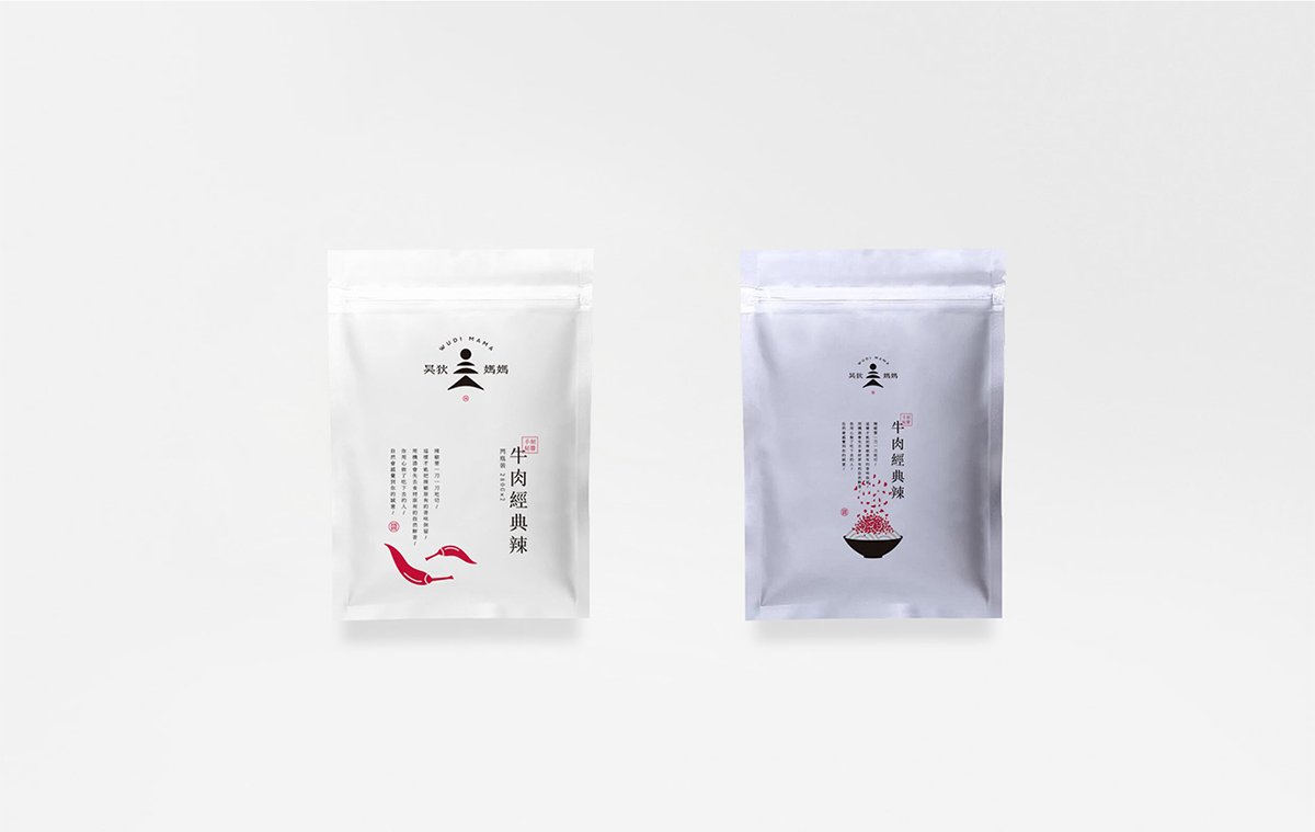 深圳VI設(shè)計(jì) 深圳VI策劃 無(wú)狄媽媽辣醬VI形象設(shè)計(jì) 包裝設(shè)計(jì)