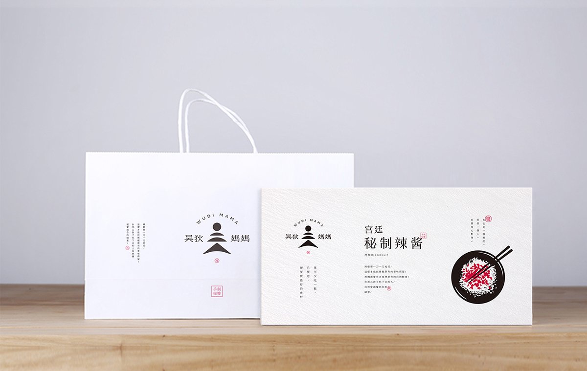 深圳VI設(shè)計(jì) 深圳VI策劃 無(wú)狄媽媽辣醬VI形象設(shè)計(jì) 包裝設(shè)計(jì)