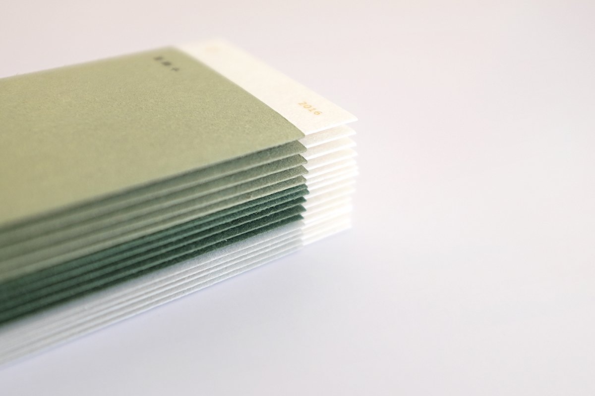 深圳VI設(shè)計 深圳VI策劃 “不是圖書館”紙品工藝形象設(shè)計展示 紙品展示