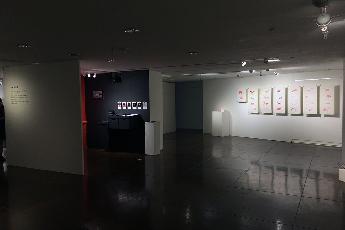 深圳VI設計 深圳VI策劃 交通大學應藝用藝術所VI形象 室內展示