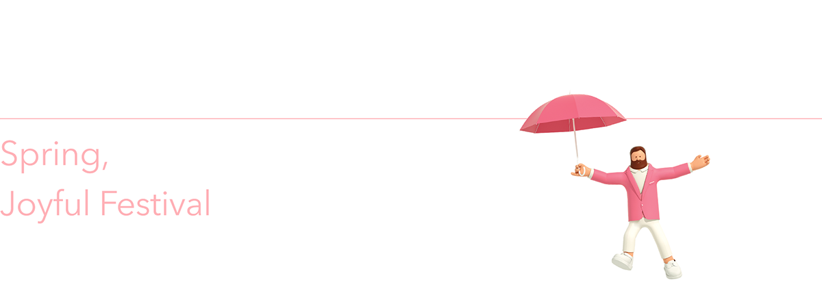 深圳VI設計 深圳VI策劃 動漫IP展會VI形象設計 IP展示