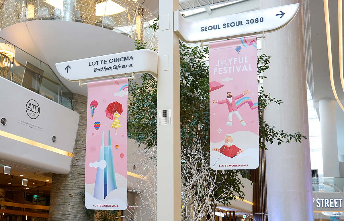 深圳VI設計 深圳VI策劃 動漫IP展會VI形象設計 展架設計