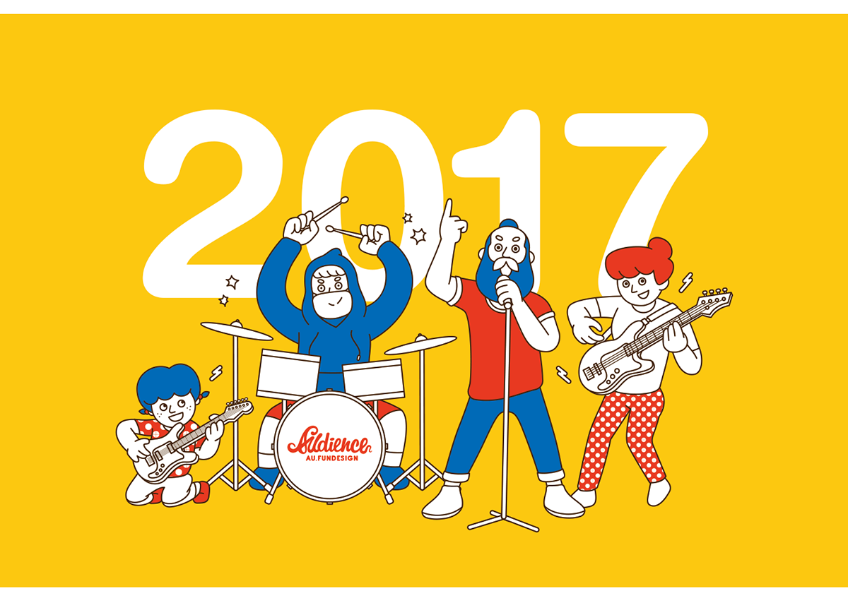 深圳VI設(shè)計(jì)  深圳VI策劃  2017奇跡發(fā)生海報(bào)VI形象設(shè)計(jì)  海報(bào)設(shè)計(jì)