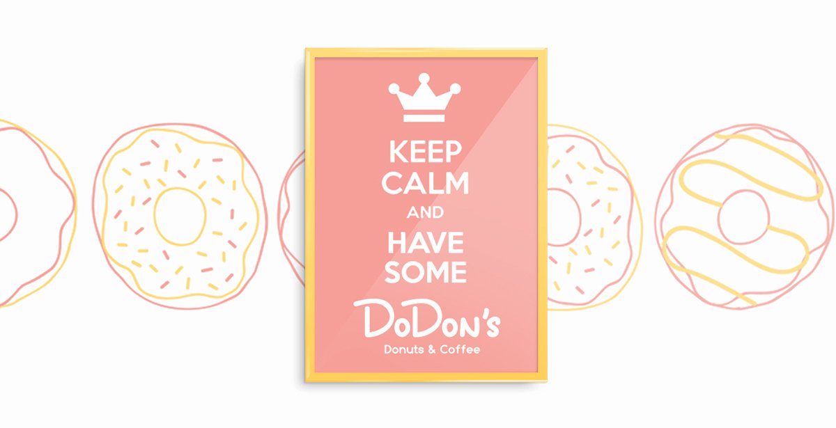 深圳VI設計 深圳VI策劃 DODON'S甜點VI形象設計 海報設計