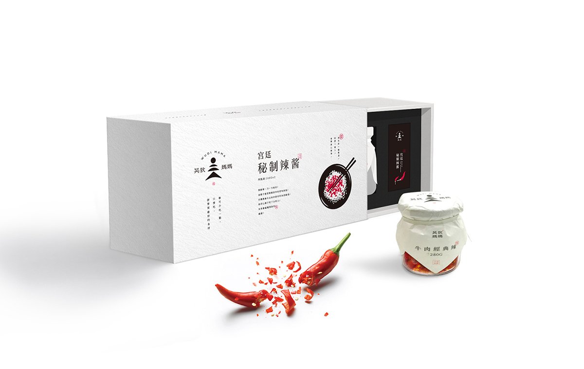 深圳VI設計 深圳VI策劃 無狄媽媽辣醬VI形象設計 包裝設計