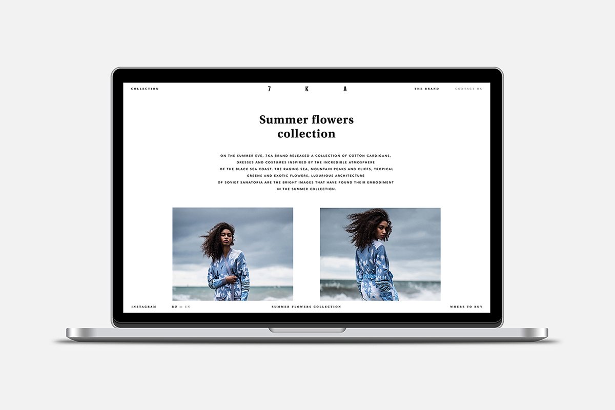 深圳VI設計 深圳VI策劃 7KA高級服裝品牌VI形象 網站設計