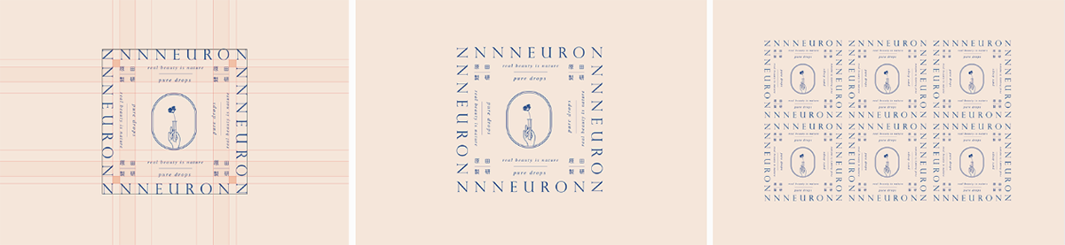 深圳VI設(shè)計 深圳VI策劃 NNNEURON原田制研保養(yǎng)品VI形象 標(biāo)志設(shè)計